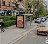 Móstoles Central Marquesina publicitaria en el entorno de Móstoles Central